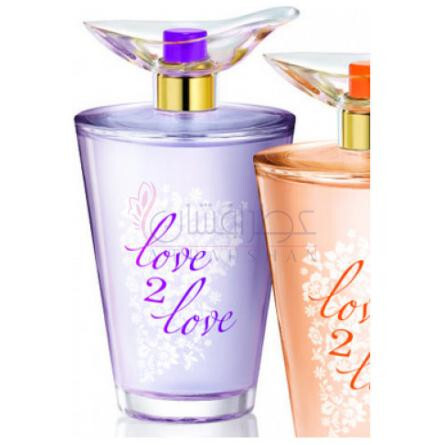 Freesia + Violet Petals-لاو تو لاو فریزیا + ویولت پتالز