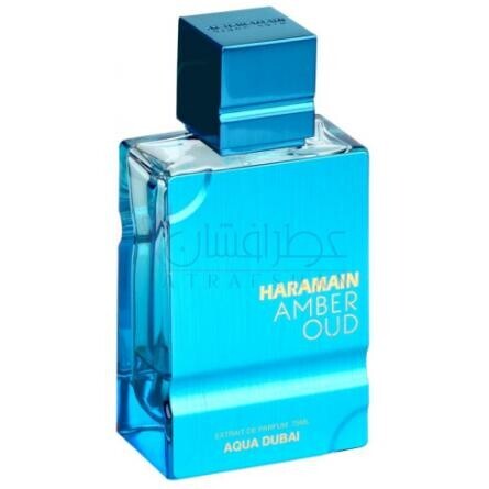 Amber Oud Aqua Dubai-الحرمین امبر عود اکوا دبی