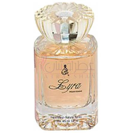 Lyra-خالص لیرا