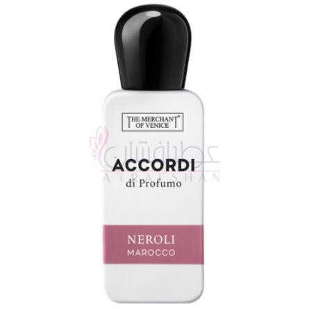 Neroli Marocco-د مرچنت اف ونیز نرولی ماروکو