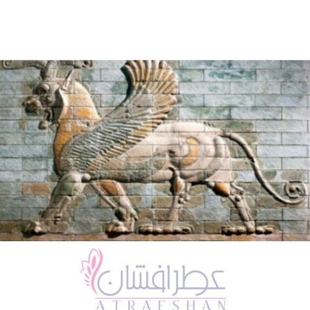 Spirit Of Persia-الیکسیر عطار اسپریت آف پرشیا