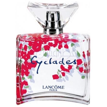 Cyclades-لانکوم سایکلدس