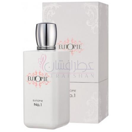 No 1-اوتوپی شماره 1