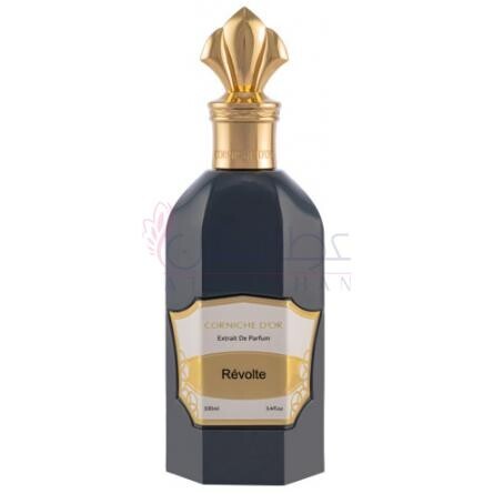 Révolte-کورنیش دوق ریوولتی