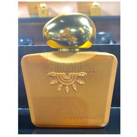 Sirai-ساندالیا سیرای