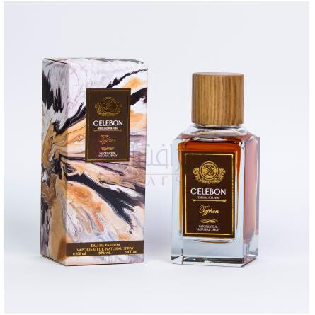 Typhon-سلبون تایفون