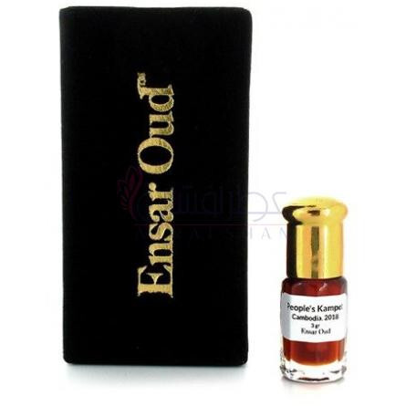 People's Kampot Organic Oud-انصار عود پیپلز کامپوت ارگانیک عود