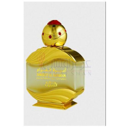 Amirat Al Gharam-نبیل امیرات ال غرام