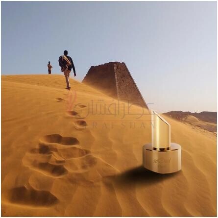 Ourìs d'Or-سو عود اوریس دور