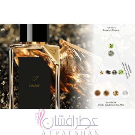 Ombre-ورتوس امبر