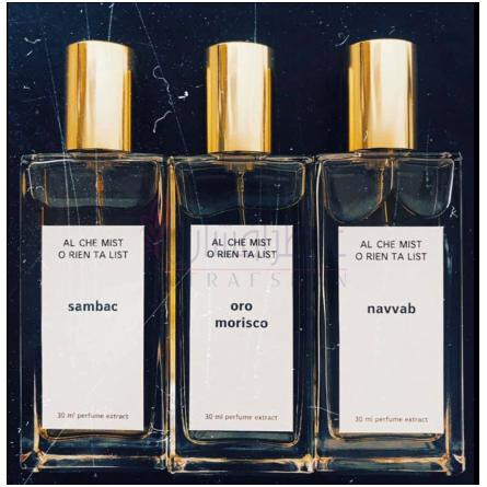 Oro Morisco-فومپارفوم اورو موریسکو