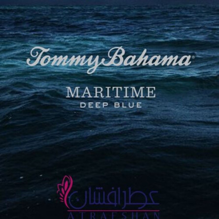 Maritime Deep Blue-تامی باهاما ماریتایم (ماری تایم) دیپ بلو