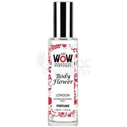 Just Wow Body Flower-کریشن پرفیوم هاوس جاست واو بادی فلاور