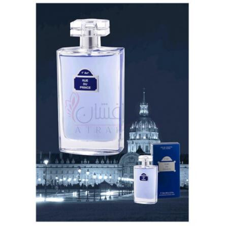 Rue Du Prince-دینا کازمتیک روی دو پرینس