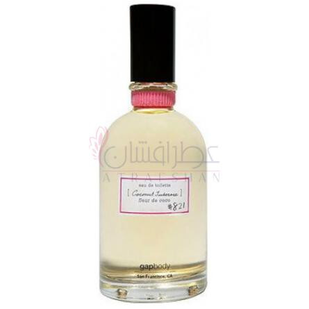 Coconut Tuberose No. 821-گپ کوکونات توبرز نو 821