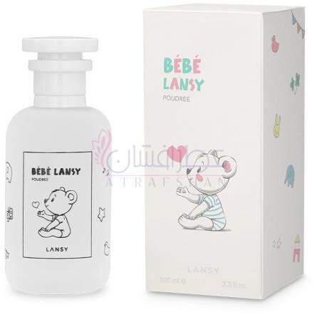 BEBE LANSY-لنسی بیبی