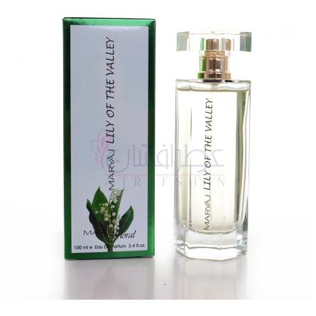 Lily of The Valley-مریاج لیلی اف د ولی