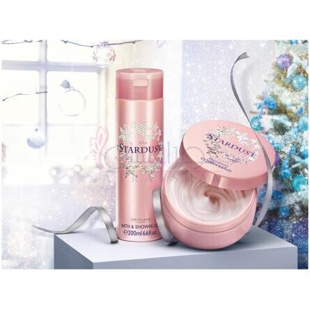 Stardust-اوریف لیم استارداست