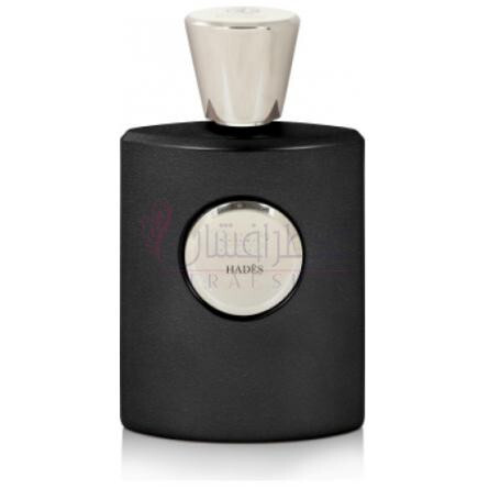 Hades-جیاردینو بنسره هیدیس