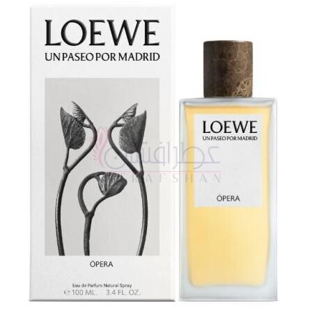 Ópera-لووه اوپرا