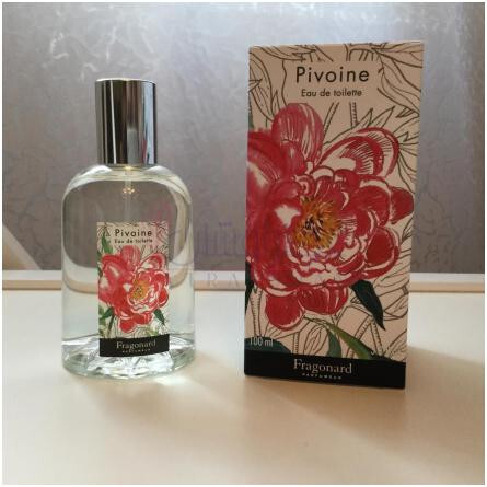 Pivoine-فراگونارد پیوون