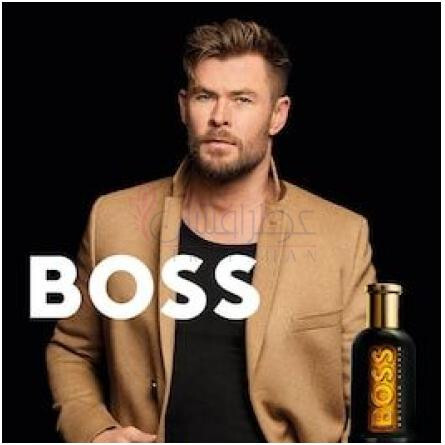 Boss Bottled Elixir-هوگو بوس باتلد الکسیر