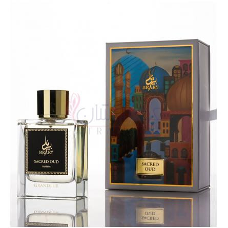 Sacred Oud-بیرلی اسکرد عود