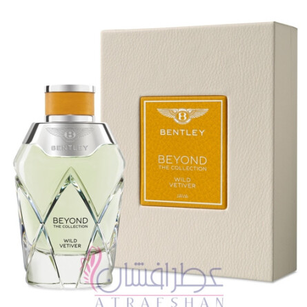 Wild Vetiver-بنتلی وایلد وتیور