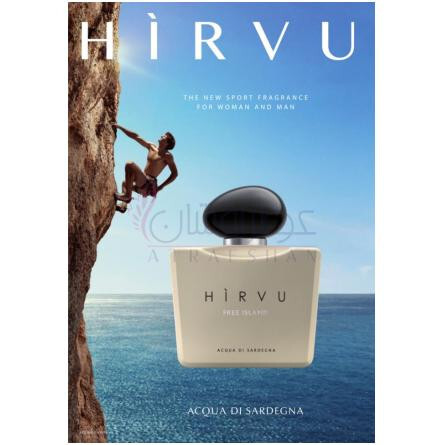 Hirvu Free Island-اکوا دی ساردگنا هیروو فری ایسلند