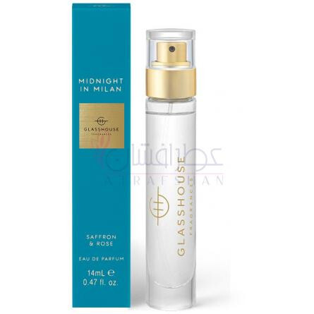 Midnight in Milan-گلس هاوس میدنایت این میلان