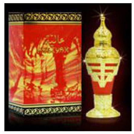 Aaliyah-حامدی عود اند پرفیومز عالیه