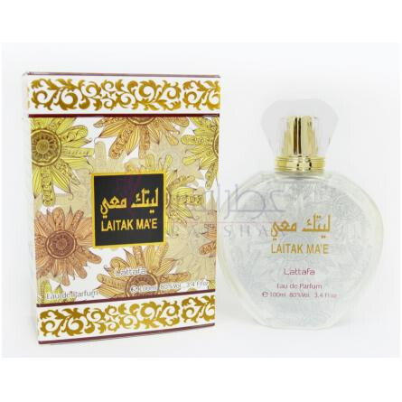 Laitak Ma'e-لطافه لیتک معی