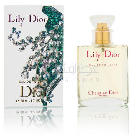 Lily-دیور لیلی
