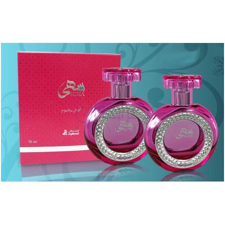 Suha-اصغر علی سهی