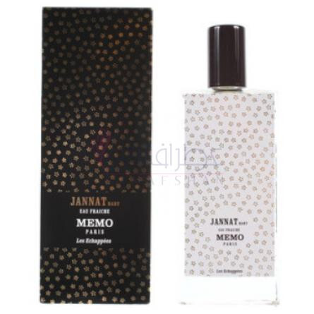 Jannat Baby Eau Fraiche-ممو جنت بیبی او فرش