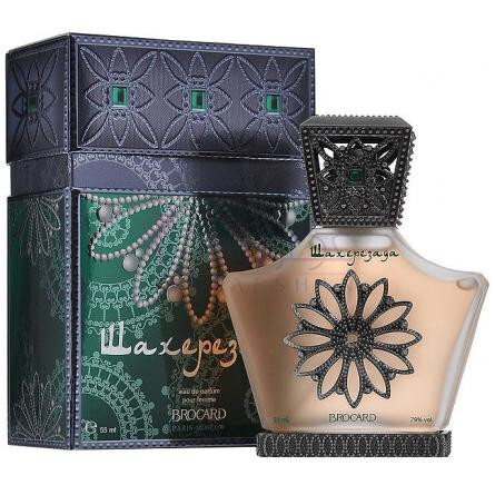 Shahrazad (Шахерезада)-بروکارد شهرزاد