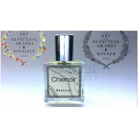 Chienoir-بیدو چینوار