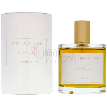 Chypre 23-زارکوپرفیوم چایپر 23