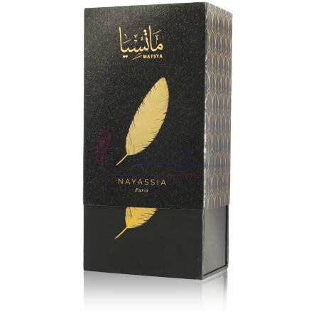 Matsya-نایاشیا ماتسيا