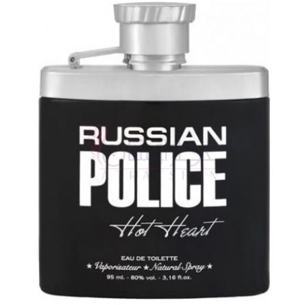 Russian Police Hot Heart-سرجیو نرو راشن پلیس هان هارت