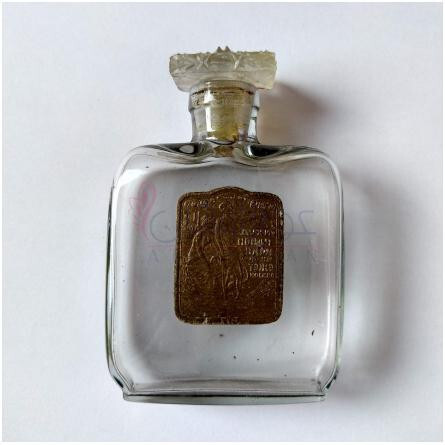 Novaya Zarya-نوول ایتویل نووایا زریا