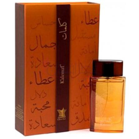 Kalemat-عربین عود کلمات