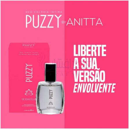 Se Envolve-پوزی بای انیتا سی اینوول