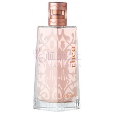 Rhea-او بوتیکاریو ریا