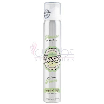 Tropical Trip-فوموس تراپیکال ترایپ