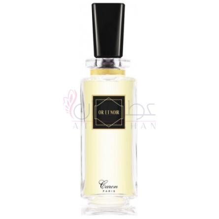 Or et Noir-کارون او ات نویر