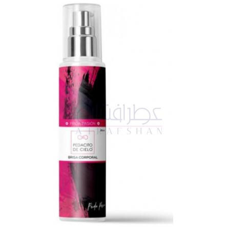 Frida Pasión-پداسیتو د سیلو فریدا پزیون