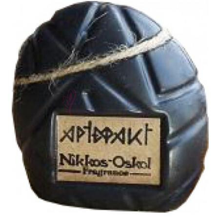 Artefact-نیکوس اسکول فرگرنس ارتفکت