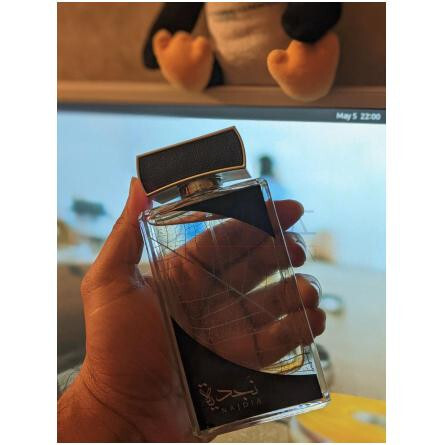 Najdia-لطافه نجدیه