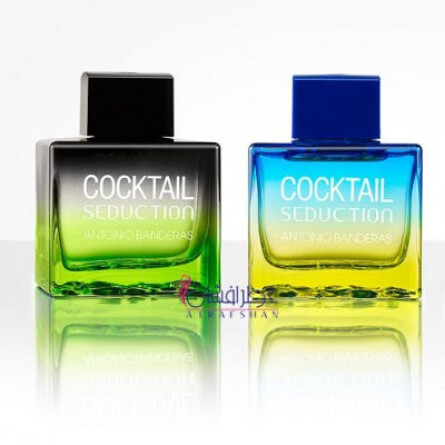 Cocktail Seduction in Black-آنتونیو باندراس کوکتل سداکشن این بلک (بندراس کوکتیل مشکی)
